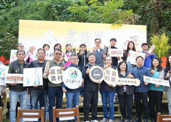 農村再生社區成果展登場 嘉義賞在嘉的家.幸福嘉值農村