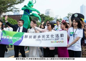 114年移民節嘉年華會高雄盛大舉辦 劉世芳:肯定外籍人士在臺貢獻