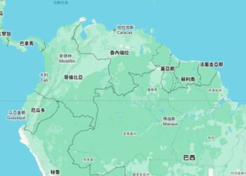 委內瑞拉譴責美國侵犯領空主權  指控美方「非法侵略」致遣返航班中斷