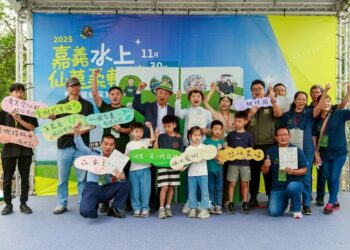 嘉義水上鄉公所出版青年返鄉誌 縣長翁章梁出席新書發表會