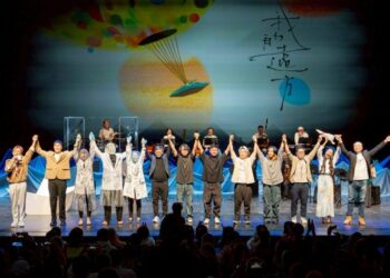 在臺北聽見世界客家 《我的遠方》音樂會圓滿落幕