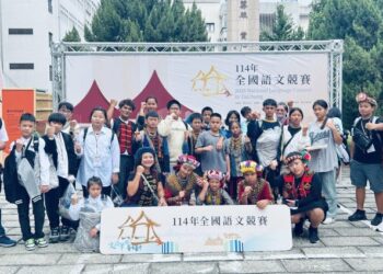 114年全國語文競賽 臺東代表隊表現卓越成果豐碩！