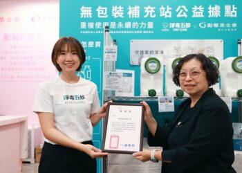 全台首家NPO響應  勵馨加入「無包裝清潔劑銷售」行列