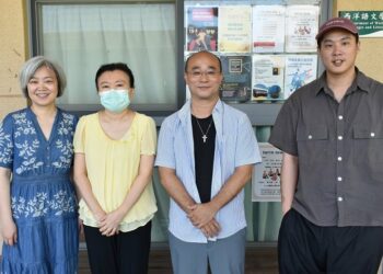 高雄大學西語系攜手英國亞伯丁大學 LLMVC 學院 簽署雙聯學位合作協