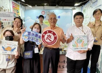 南華大學USR成果於佛館參展 展現深耕在地與永續行動力