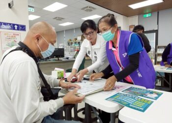 太保市災後振興金啟動線上匯款申請 嘉義縣鄉鎮市公所首創