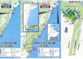 2025戀戀197東海岸自行車公路賽7日登場   東警守護沿線交通安全