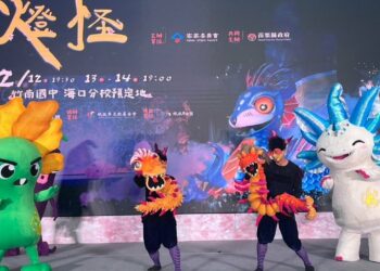 《燈怪》8公尺高「燈燈國王」吸睛　12/12–14竹南國中海口分校預定地演出