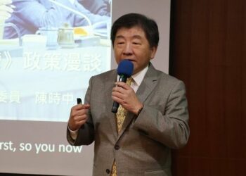 2025南方領袖講座 陳時中政委暢談健康台灣