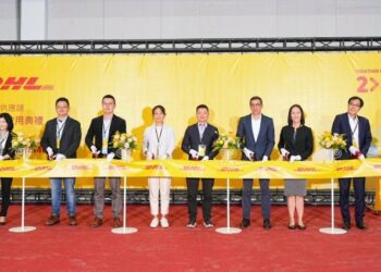 全球物流龍頭DHL前鎮物流中心啟用  高雄半導體供應鏈運輸能量躍升