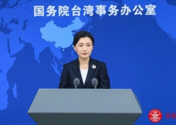 國台辦說明台灣居民申領大陸證件規定與流程