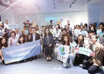 跨越國界的海洋行動:海委會印尼海廢治理合作計畫青年訪團發布國際交流成果