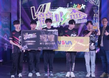 第七屆競化盃傳說對決高校賽8支隊伍線下角逐冠軍  立志中學三連霸