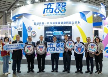高醫智慧醫療全方位升級成果醫療科技展亮相  從診斷、教育到照護打造全台完整健康生態系
