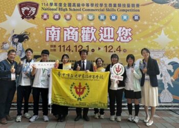 114全國商業類技藝競賽再創佳績 中市榮獲9金手21優勝