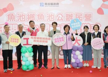 魚池公辦民營托嬰中心修繕開工！ 許淑華期許打造在地安全優質托育新環境