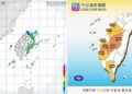 週五北、東零星雨 西半部日夜溫差10度