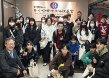 東華大學財金系金融業參訪 建構實務經驗與多元視野