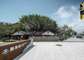 「花蓮將軍府1936」勇奪美國 MUSE 金獎 花蓮文化創意能量再獲國際肯定