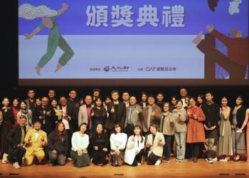 舞台直通螢幕！雲端匯聚表演菁英  第三屆《雲舞台獎》得獎名單亮相