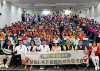 大同醫院醫事C據點成果展登場　200長輩展現「活力健康自信」