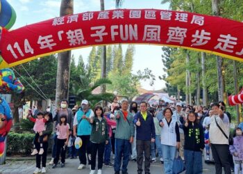 園管局舉辦親子健走 600人齊聚橋頭糖廠共創幸福時光