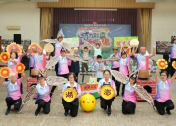 「活力社區 幸福菊島」成果展登場　36個社區攜手展現三力合一豐碩成果