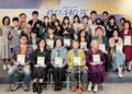走過二十,複寫時光,共同守護AI浪潮中的創作真誠 2025高雄青年文學獎頒獎典禮