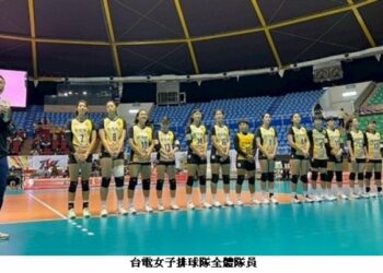 高雄台電女排主場日開戰 「尬電 Power UP」鳳山體育館點燃賽事能量