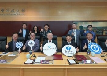 臺科大攜手連展投控簽署產學MOU 推動智慧製造、AI、高速傳輸技術