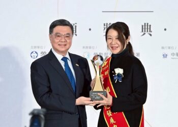 金屬中心以產業最佳學習服務夥伴為願景 獲2025國家人才發展獎肯定