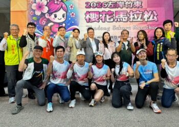 2026左岸竹東櫻花馬拉松 明年3月1日正式登場