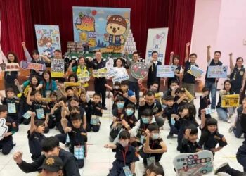 前鎮警分局攜手少年隊、台虹教育基金會、台灣無毒世界協會 邀孩童化身小小警察體驗日常勤務