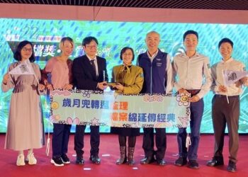 高雄區監理所獲第22屆金檔獎殊榮