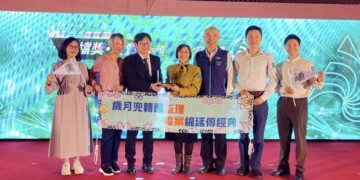 高雄區監理所獲第22屆金檔獎殊榮