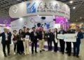 2025台灣醫療科技展 義守大學與義大醫院齊亮相 六項突破性專利技術 驅動南臺灣智慧醫療跨域創新