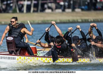 2025高雄城市盃龍舟賽熱力落幕 蓮池潭再掀競速龍舟巔峰對決