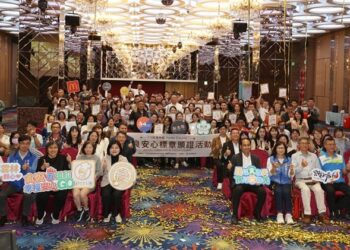 114年雲林縣優良安心標章頒證活動 張麗善肯定138家獲優良安心認證業者