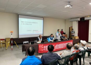 115年度屏縣6鄉鎮市地籍圖重測即將開跑!作業宣導會陸續登場