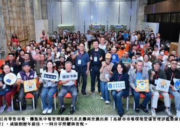 高雄市五星優良市集再下一城 旗后觀光市場擠進五星行列 樂活名攤歷年成績最佳