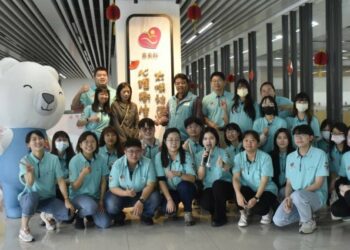 嘉義縣中埔社區心理衛生揭牌 打造完善身心照護網