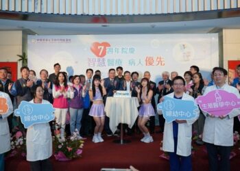 中醫大新竹附醫七周年院慶 啟用「戰情室智慧ICU」AI助攻重症照護