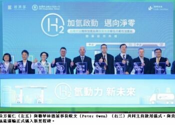 中油開啟氫能運輸新篇章 楠梓加氫站與聯華林德樹谷示範性加氫站聯合啟用