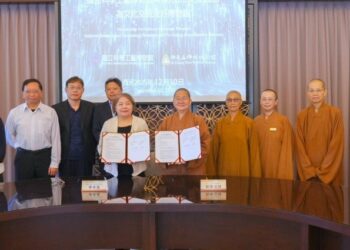 科工館攜手佛陀紀念館 合推科普教育與文化永續