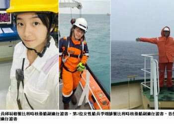 我國首批3位船員獲比利時核發船副適任證書 展現國際認可成果