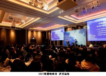 年度媒體盛典落幕!編輯獎雙組首獎誕生,公關獎票選現場激戰 謬思論壇匯聚未來產業趨勢