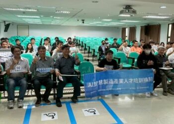 AI智慧製造遇見ESG 高科大產學交流共探永續創新未來