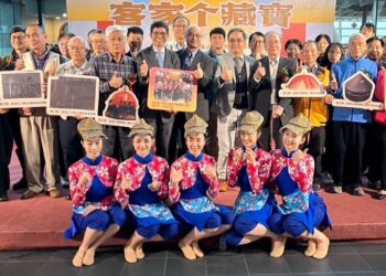 客家个藏寶特展暨捐贈感謝活動 以文物講述與永續客家故事