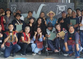 《原典-臺灣原住民族藝術典藏展》盛大開幕 20 位原民藝術家齊展跨越山海的當代創作能量