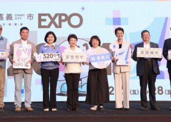 「中台灣首長會議」嘉義登場8首長齊聚 盧秀燕:持續攜手合作、互相支援